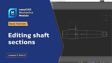 Editing shaft sections - Lesson 2. Part 2